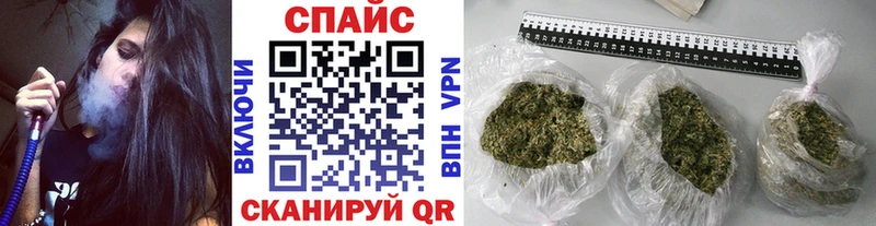 БУТИРАТ 99%  Спасск 