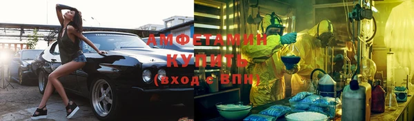 героин Волоколамск