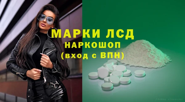 скорость Володарск