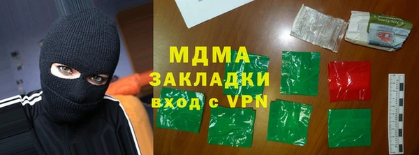 скорость Володарск