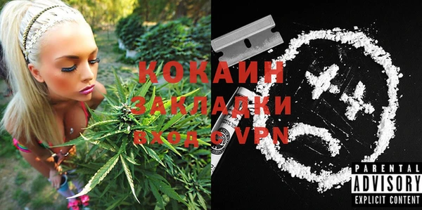 скорость Володарск