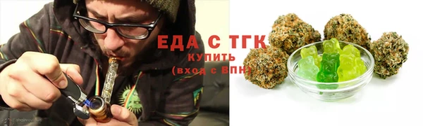 героин Волоколамск