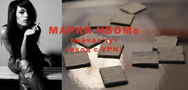 скорость Володарск