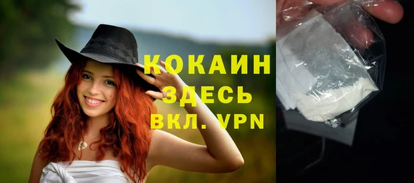 скорость Володарск