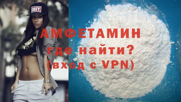 скорость Володарск