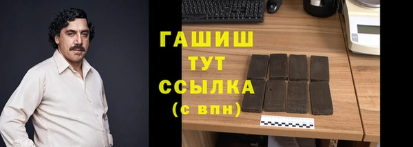 скорость Володарск
