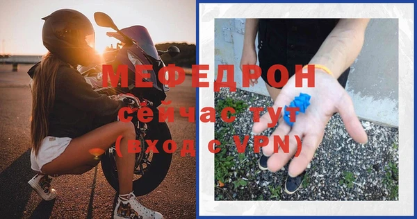 героин Волоколамск