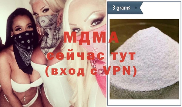 скорость Володарск
