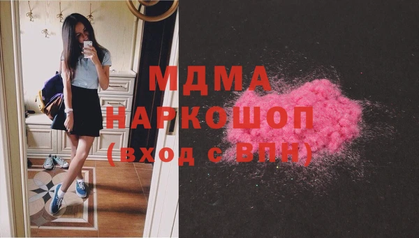скорость Володарск