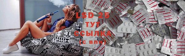 героин Волоколамск