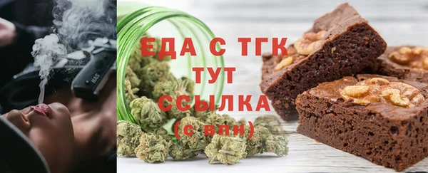 скорость Володарск
