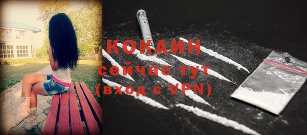 скорость Володарск