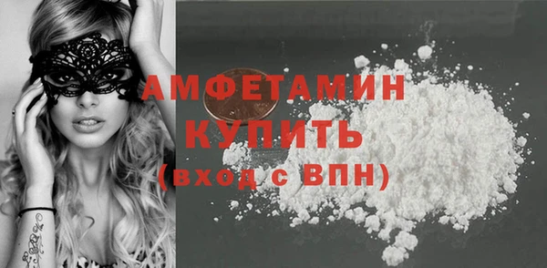 эйфоретик Верхнеуральск