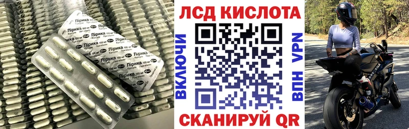 где продают наркотики  Спасск  Лсд 25 экстази кислота 