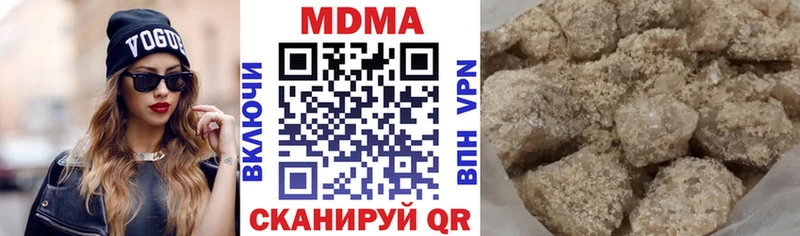 площадка официальный сайт  Спасск  МДМА crystal 