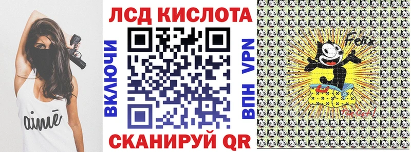 как найти наркотики  Спасск  Марки N-bome 1,8мг 